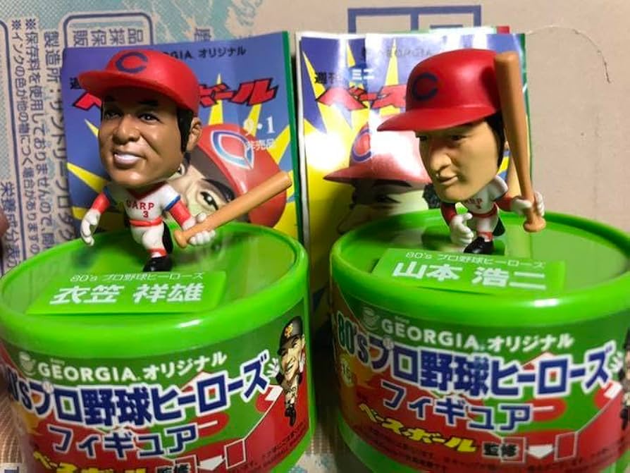 Amazon.co.jp: ジョージア 80's プロ野球ヒーローズ